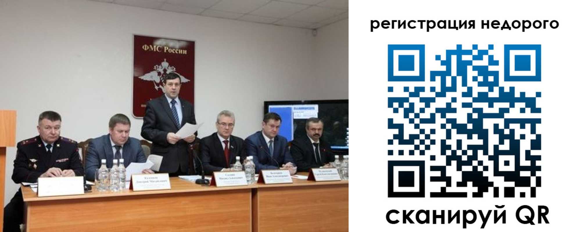 найти адрес прописки в Порхове